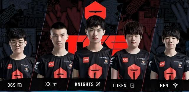 亮点及策略 亮点及策略