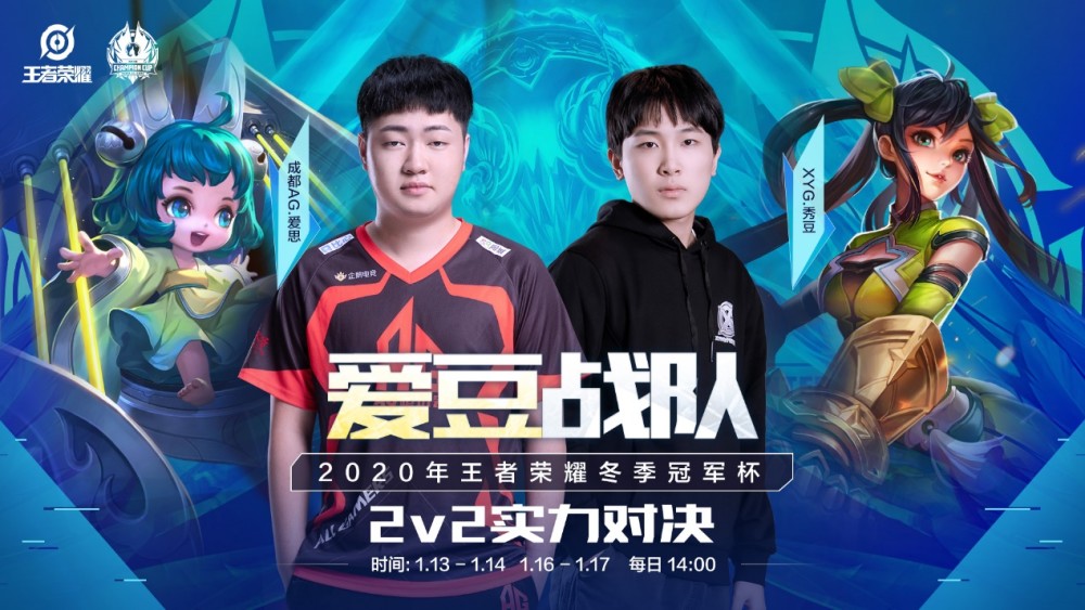 换博古特 换博古特