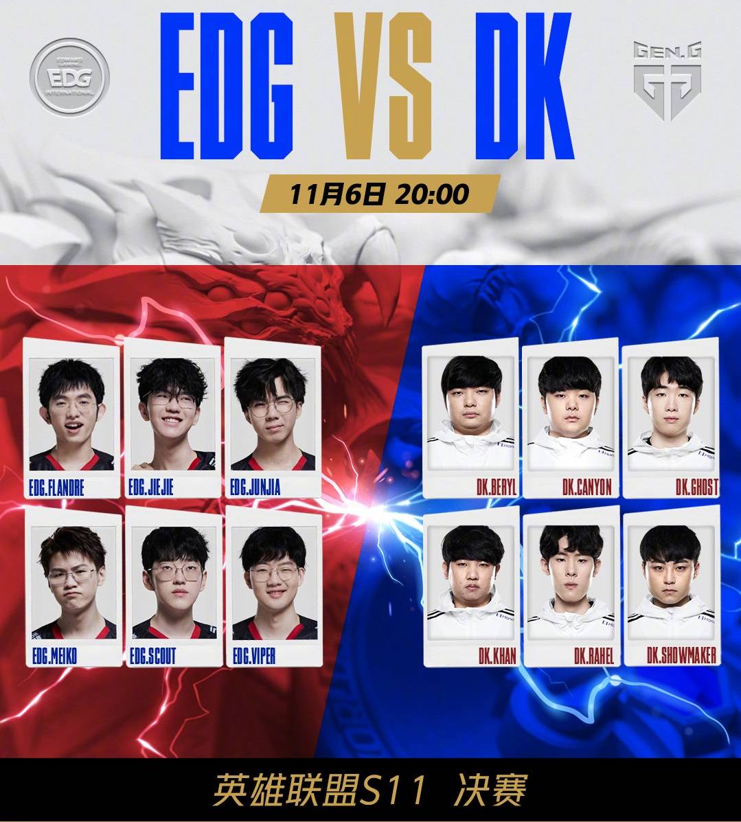 即便后防线 即便后防线