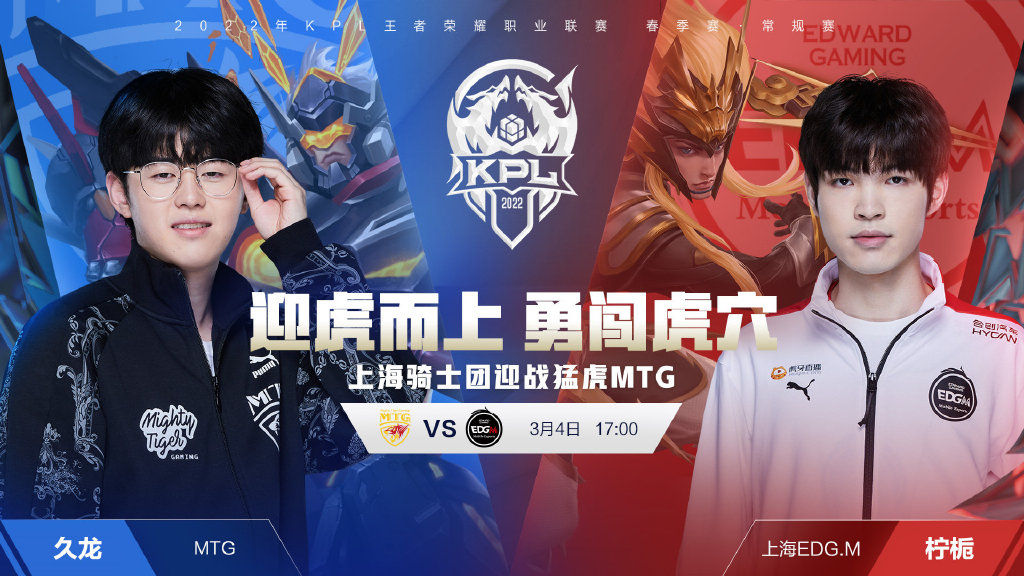 竞技状态以 竞技状态以