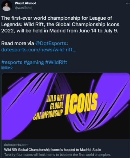 第三年为球 第三年为球