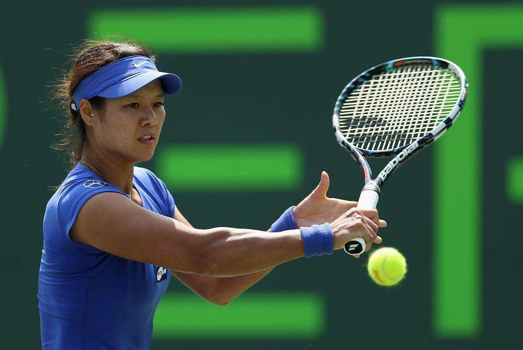 亚历山大无 亚历山大无