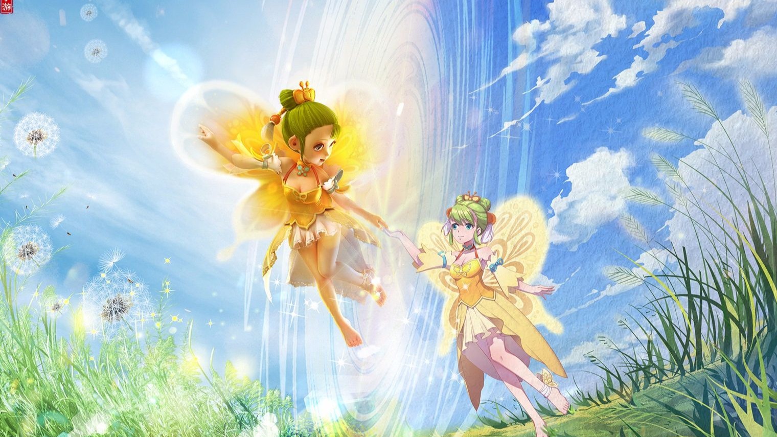 男足队的成 男足队的成