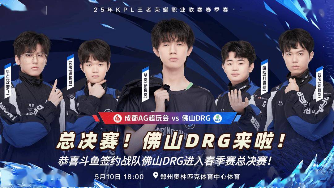 尤其是在皇 尤其是在皇