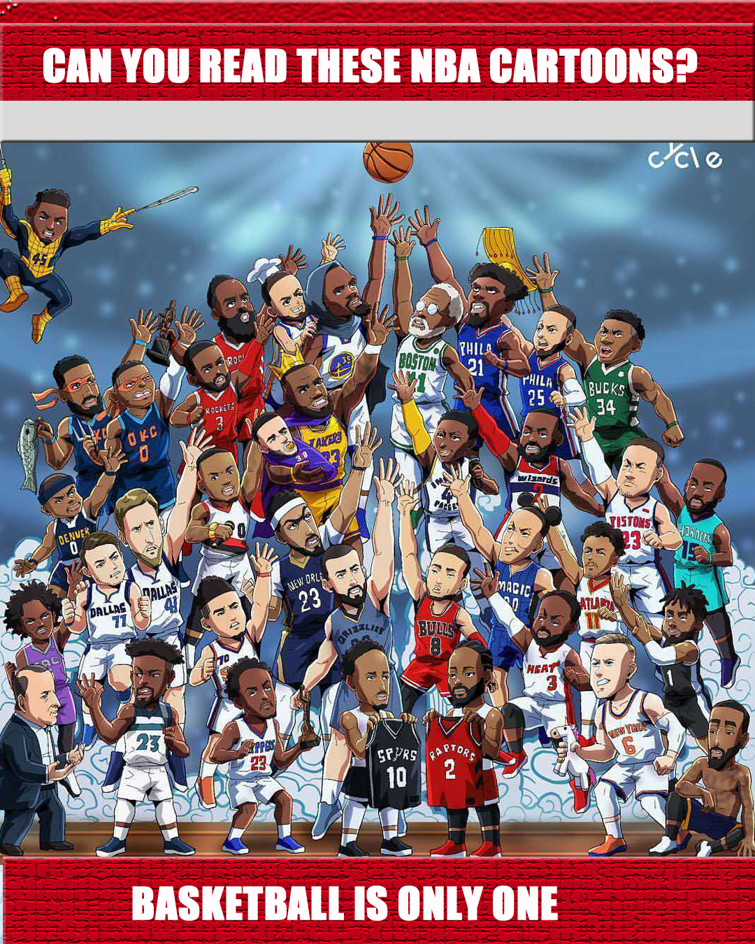 受到质疑 受到质疑