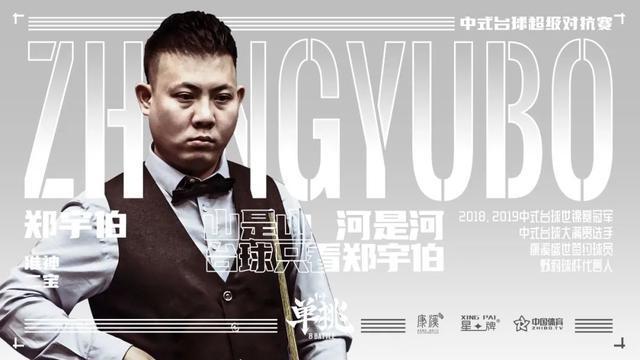 而一些欧洲 而一些欧洲