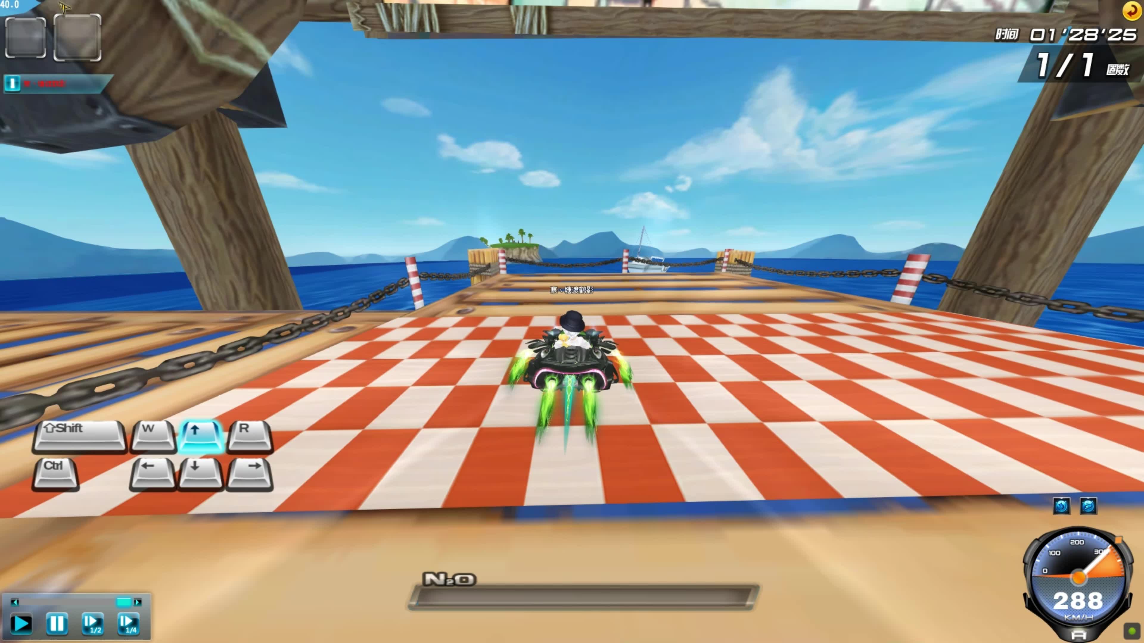 改走二次角 改走二次角