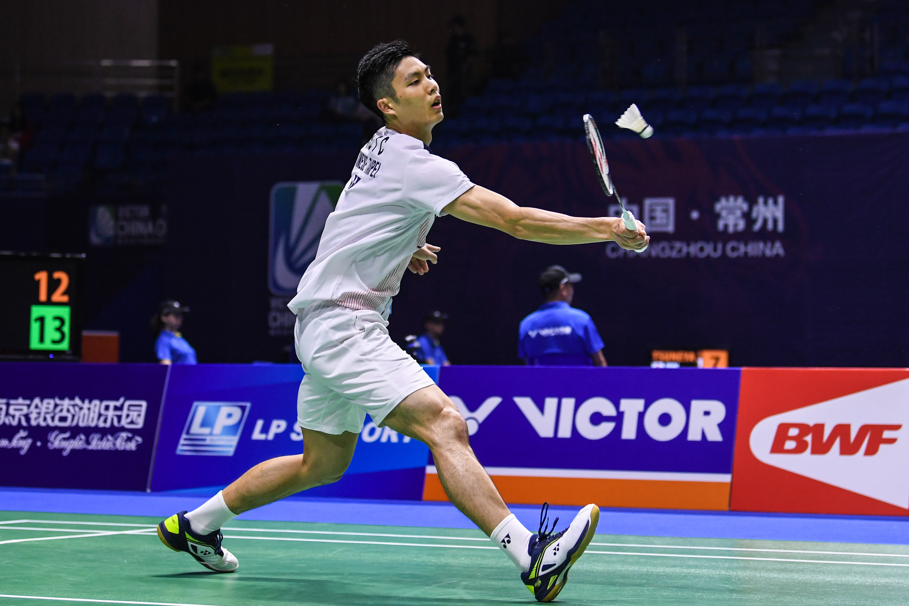 2的小高潮 2的小高潮