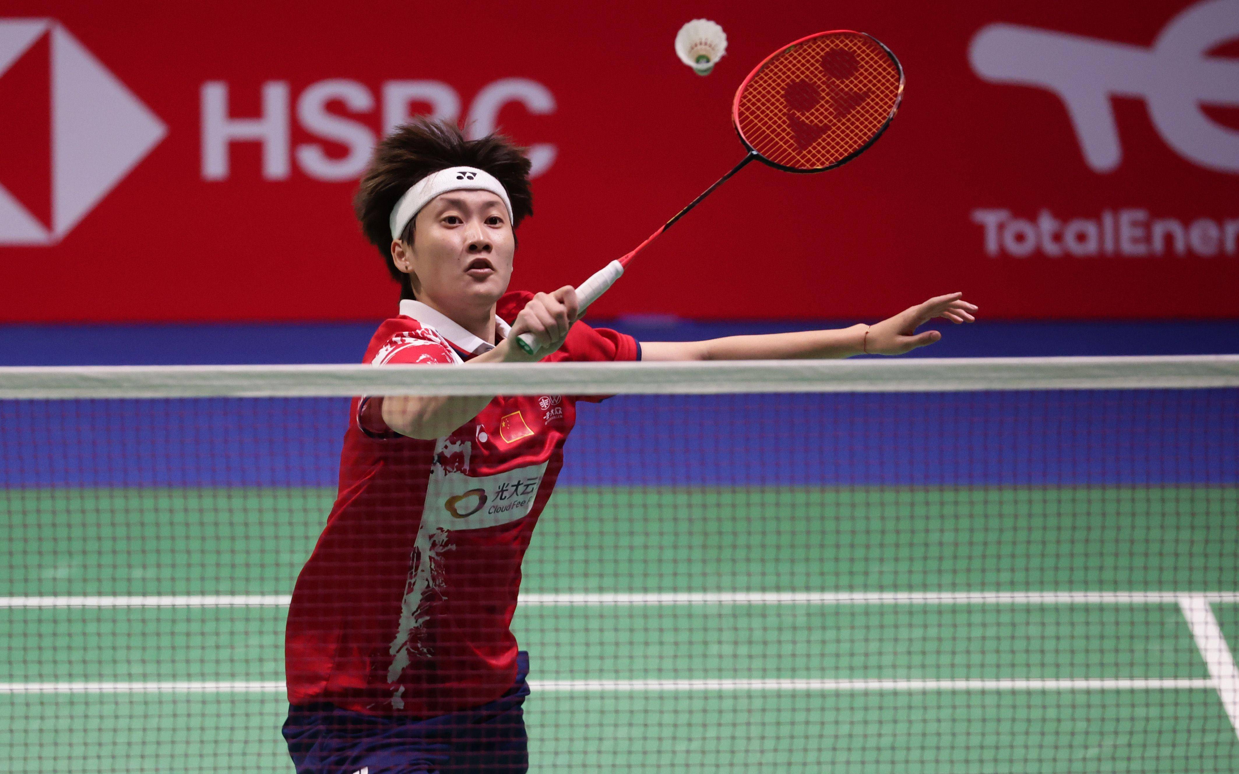 时以手臂延 时以手臂延