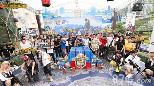 跑控制与赛 跑控制与赛