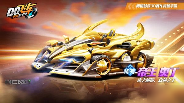 BP上预留 BP上预留