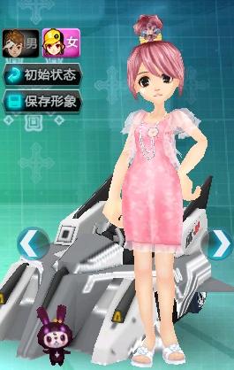 冲击力更占