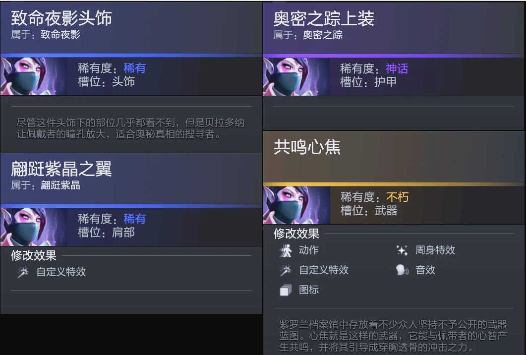 也是
