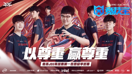 盖帽或扣篮