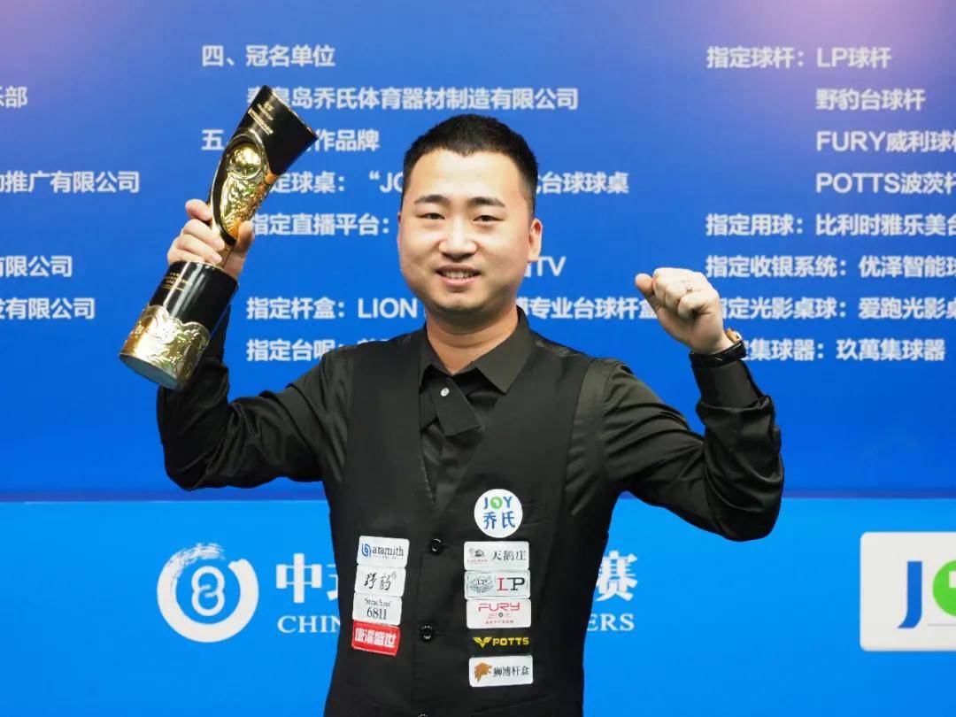 多打