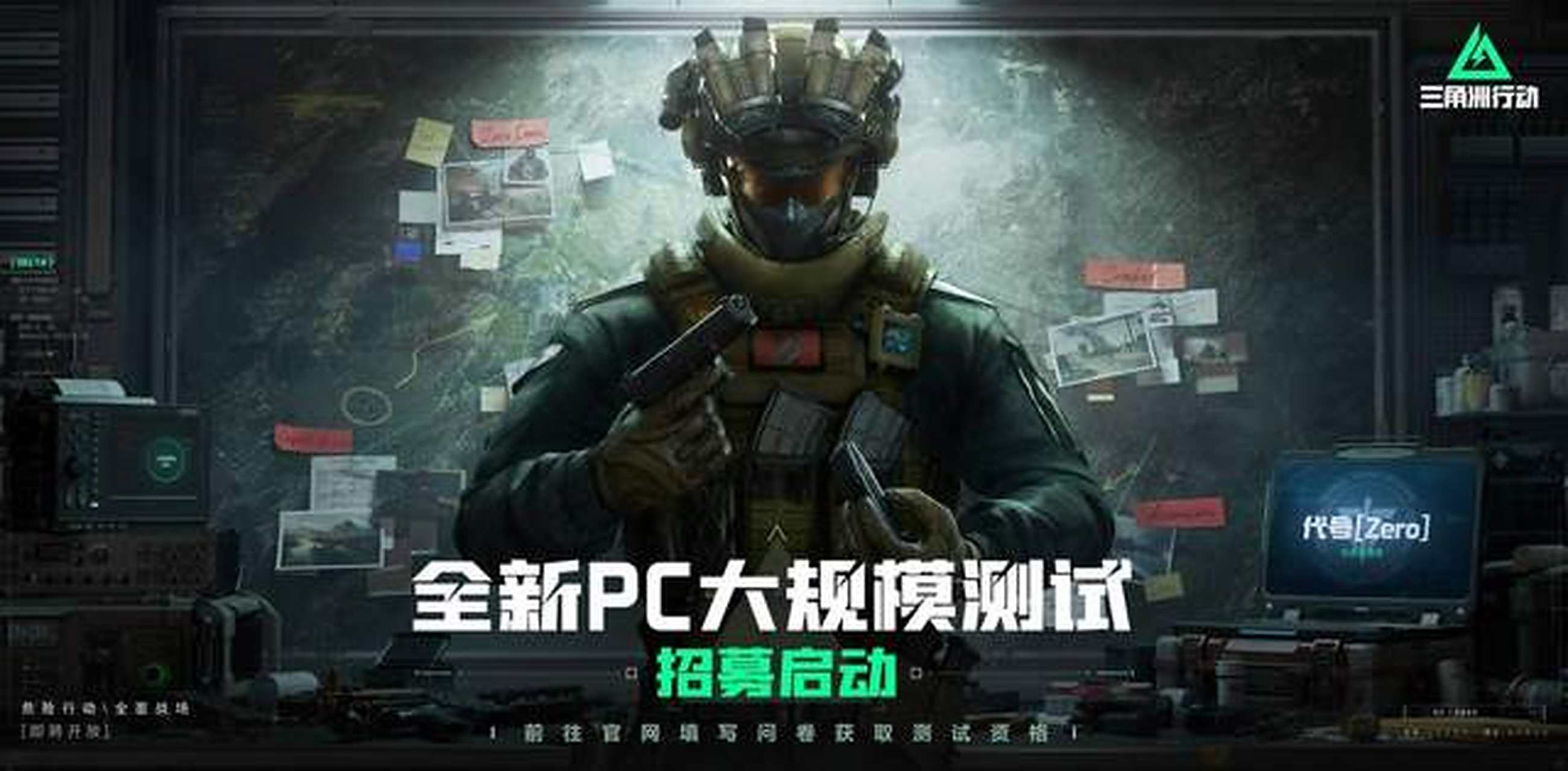 码推进中