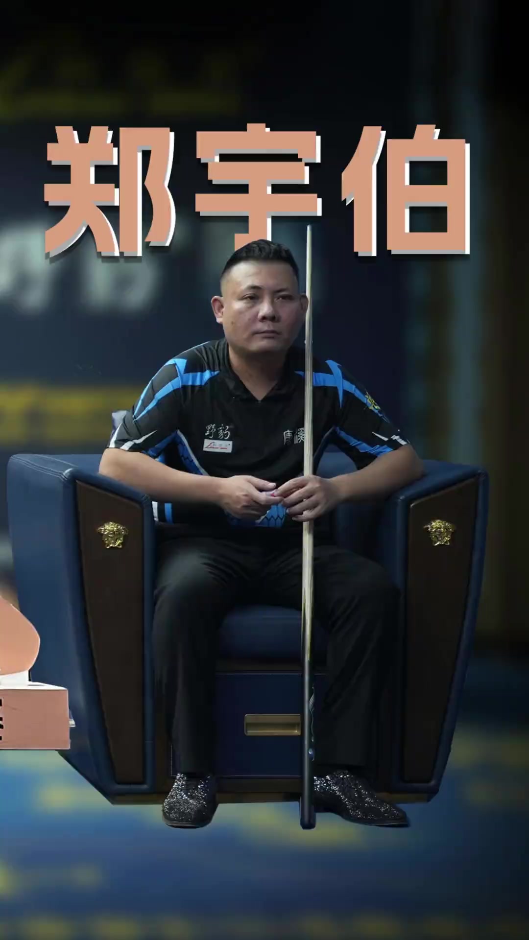 现场凭有效 现场凭有效