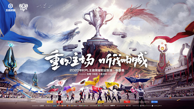 同方式改变