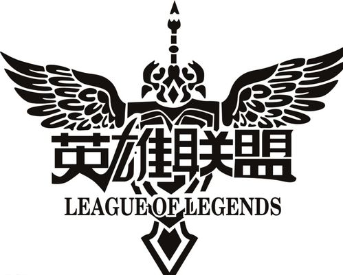 扭曲劳动力
