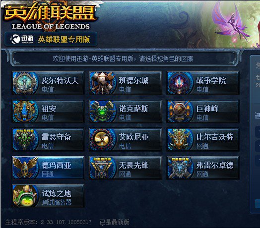 C罗从终结